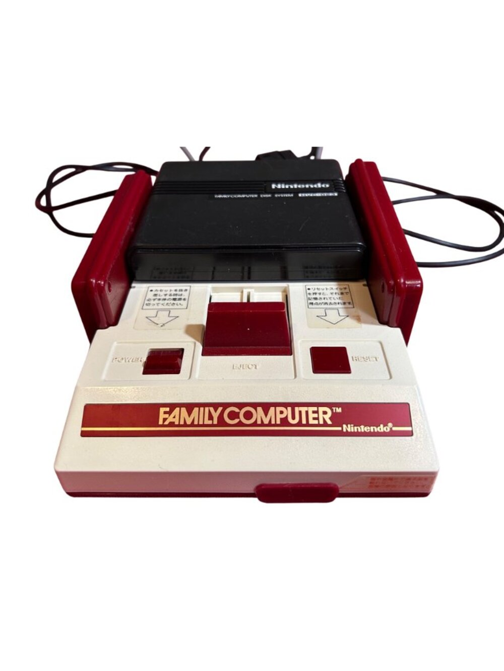 Nintendo Famicon Console & RAM Adapter + Controllers & Cables - Picture 2 of 7